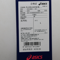 亚瑟士(ASICS)韩东君同款男士印花LOGO短袖运动T恤2031A693-101