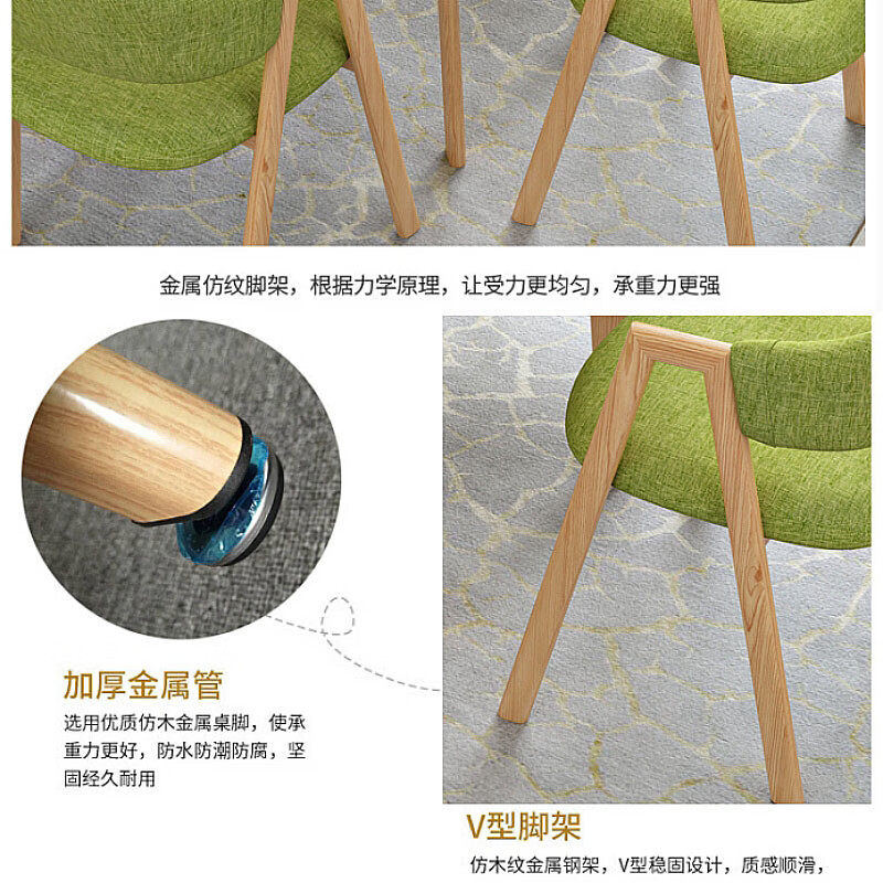 戴劲洽谈桌简易接待桌椅组合办公室休息桌奶茶店餐桌休闲桌组合六高清大图