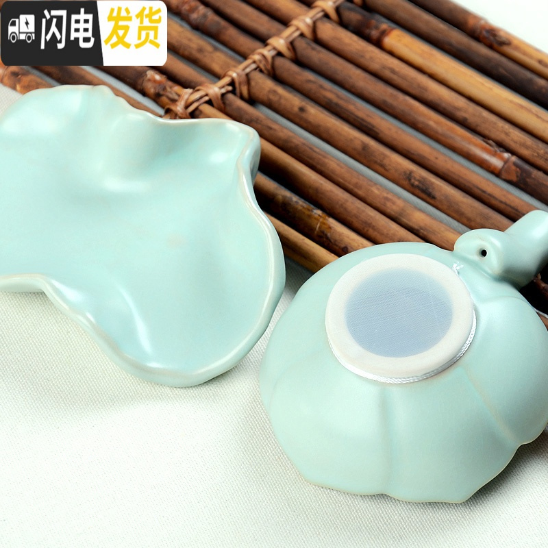 三维工匠汝窑功夫茶具茶壶盖碗公道杯茶漏茶海开片仿宋汝瓷单个茶壶 140汝窑天青古典壶