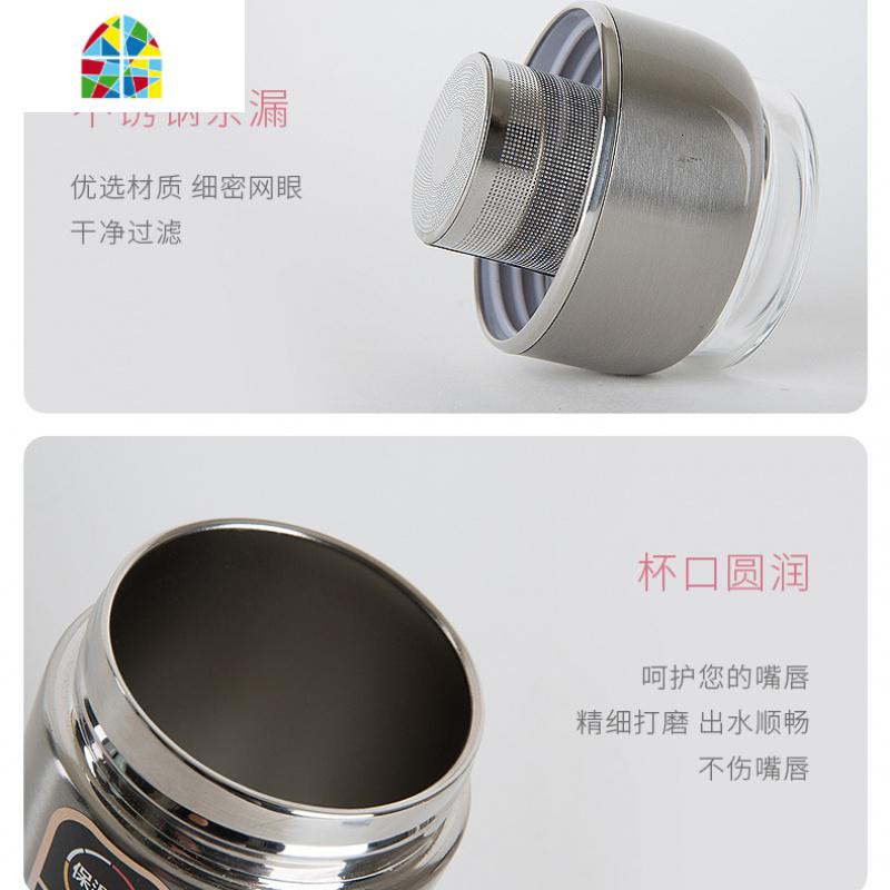 封后茶水分离保温杯男女士便携小巧带滤网泡茶水杯学生不锈钢杯子 FENG 316不锈钢保温款220ml钢本色[送杯套杯高清大图