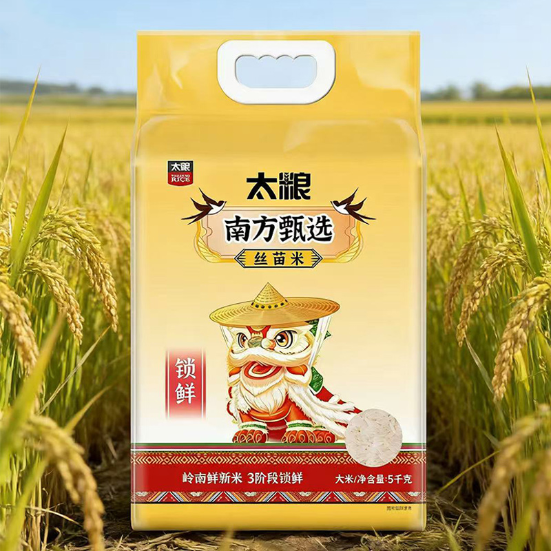 太粮(TAILIANG) 南方甄选丝苗米5kg高清大图