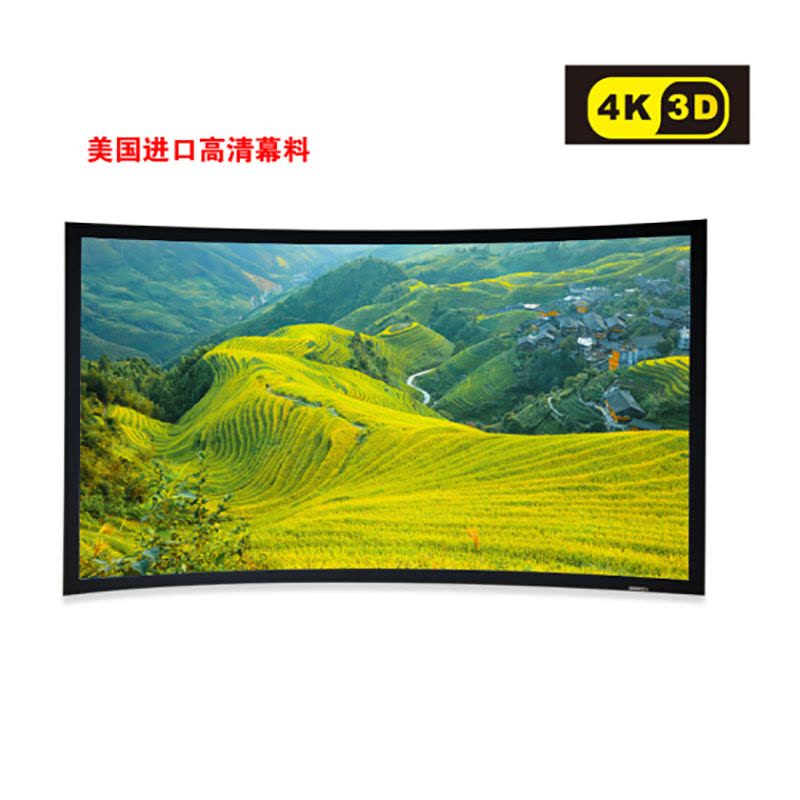经科JK画框投影幕布中边框N4-FL/CW1弧形正投软幕150寸2.35:1图片