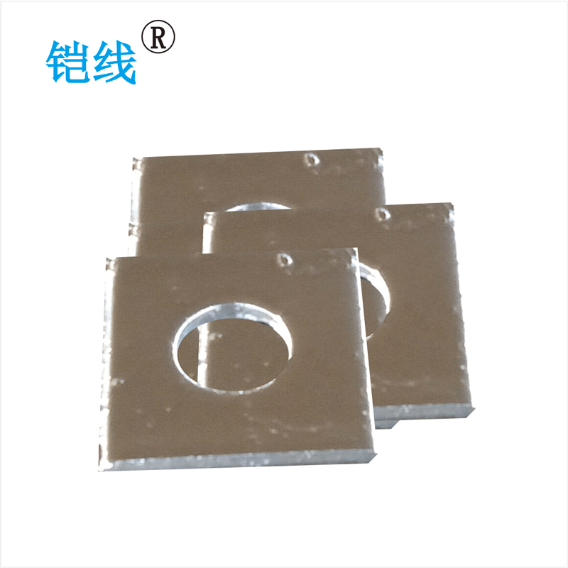 铠线 电料辅件 电力金具 镀锌方垫 6*60*60mm孔径22mm/个高清大图