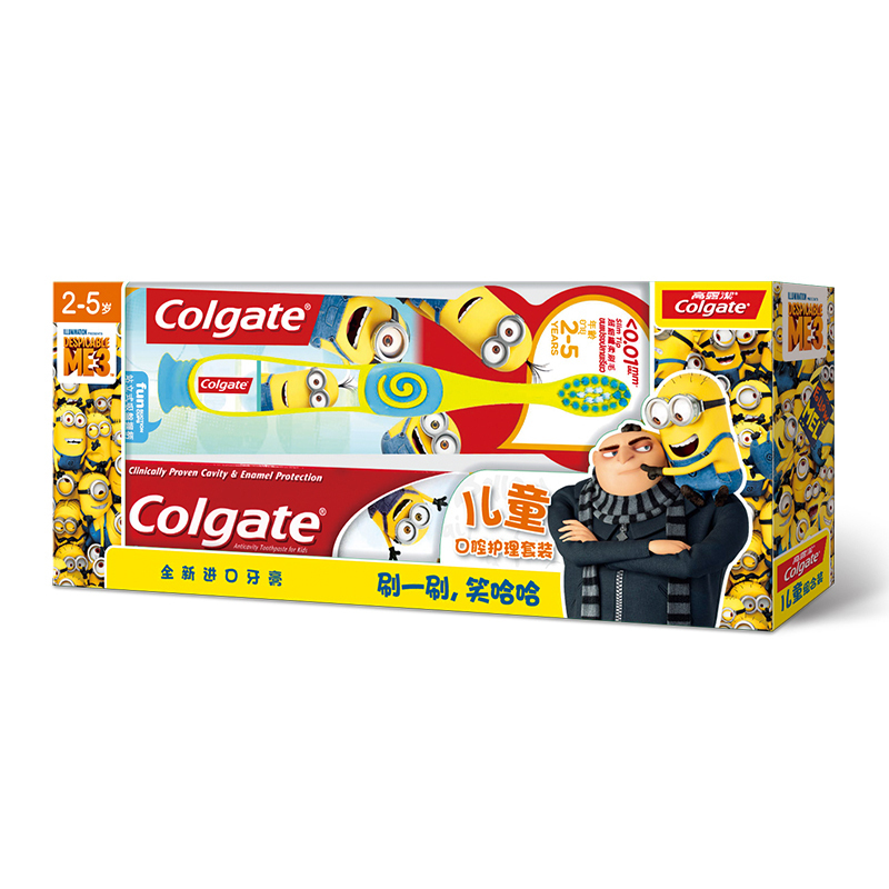 高露洁(Colgate)儿童口腔牙膏牙刷套装(2-5岁)