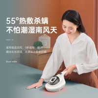 宝家丽(bobbot)除螨仪 无线除螨仪紫外线除螨机 吸尘器家用UV杀菌除螨虫 BD-805无线款