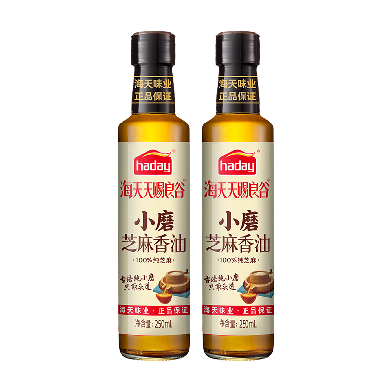海天天赐良谷小磨芝麻香油250ml 烘焙生香增香白灼火锅冒菜爆炒红烧调味油