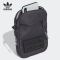 adidas/阿迪达斯单肩包运动休闲轻便中性斜挎包小肩包GN2382 Z