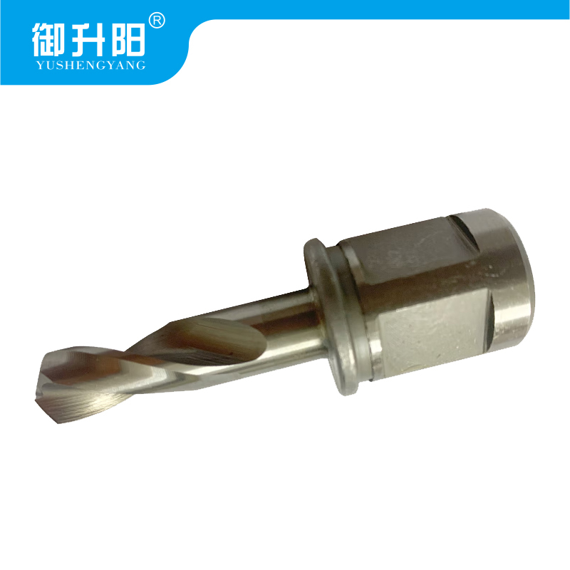 御升阳 含钴钻头 9.8*25mm 支