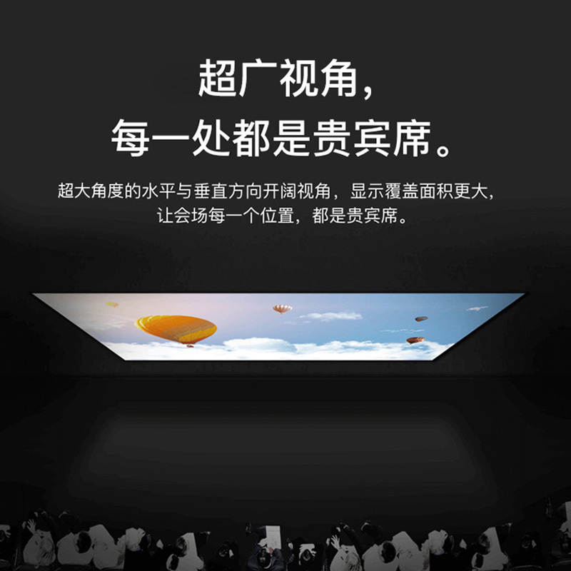 MAXHUB一体化小间距LED高清显示终端屏 110英寸 全彩室内高清电子屏幕会议平板 LM110M03+演讲台