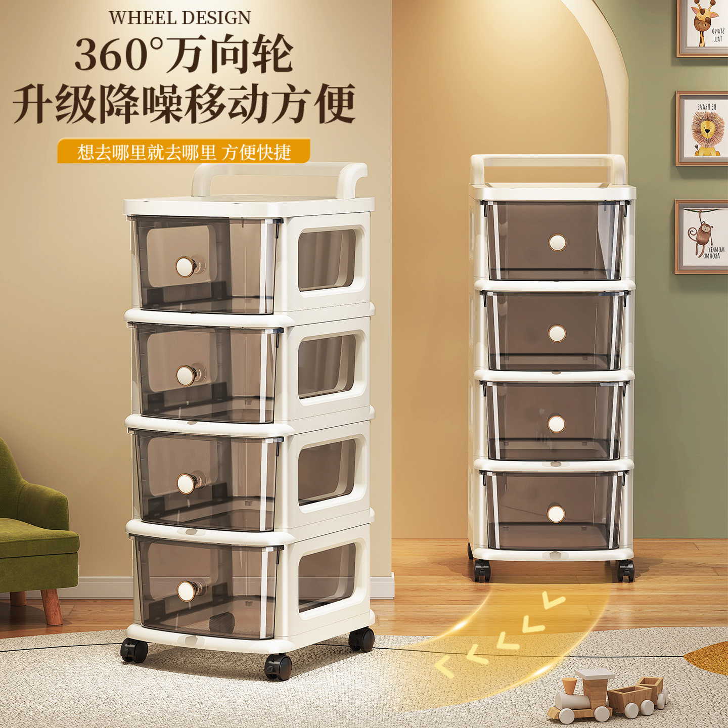 云企收纳整理盒多功能分类储物盒大容量抽屉式厨房桌面整理神器简约设计防尘带盖分类收纳盒高清大图