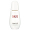 [国内专柜正品]SKII/SK-II/sk2精研祛斑精华露50ml(小银瓶)