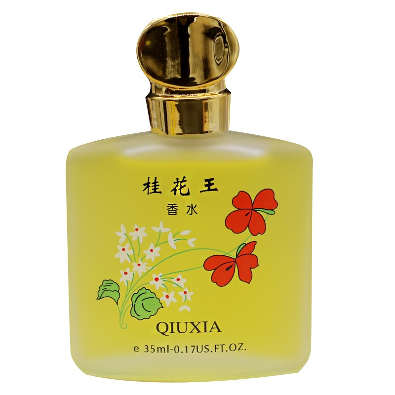 桂花香水女士持久淡香汽车香水女学生车载香水男士香水房间香水桂花王