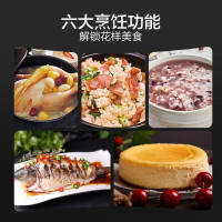 苏泊尔(SUPOR)电饭煲4L 升家用智能IH电磁加热电饭锅多功能蛋糕煮饭锅