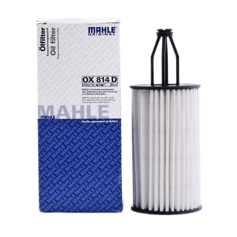 马勒(MAHLE)机油滤清器OX814D适用于奔驰CLA级(13年之后)/CLS级(11年之后)