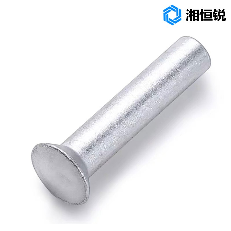 湘恒锐 沉头铆钉 M8x60mm 个