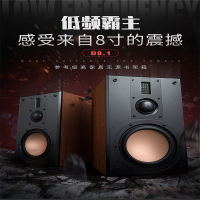 Hivi/惠威 D8.1书架hifi音箱2.0三分频书架式无源音箱