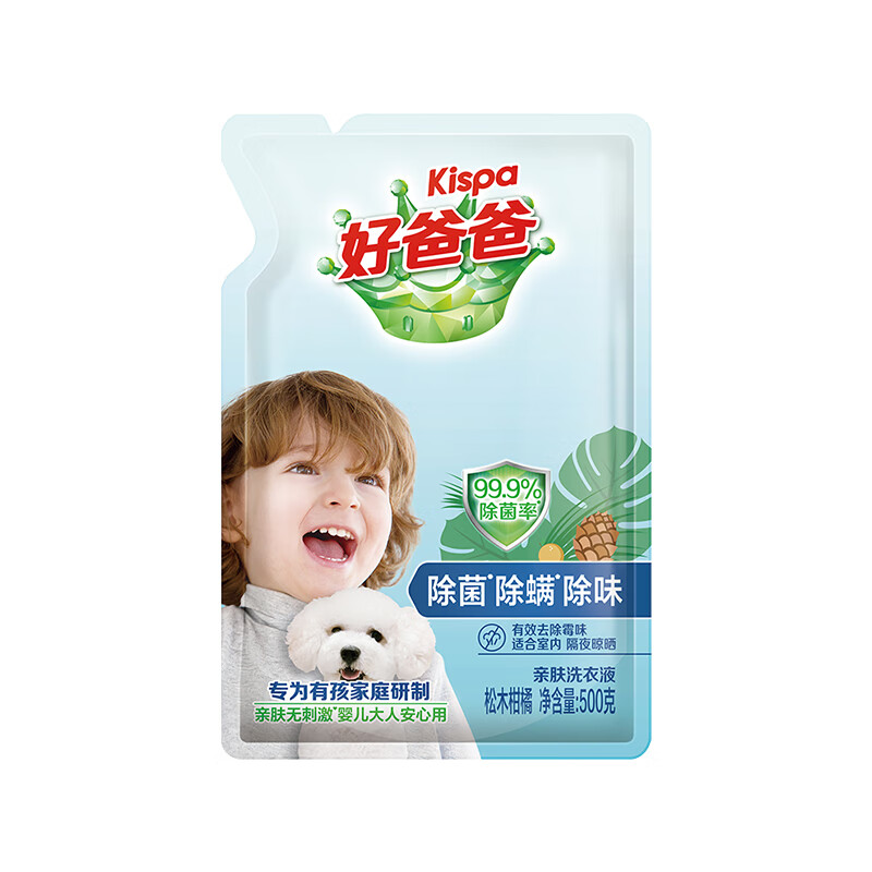 好爸爸 亲肤倍净洗衣液七件套 3978克高清大图