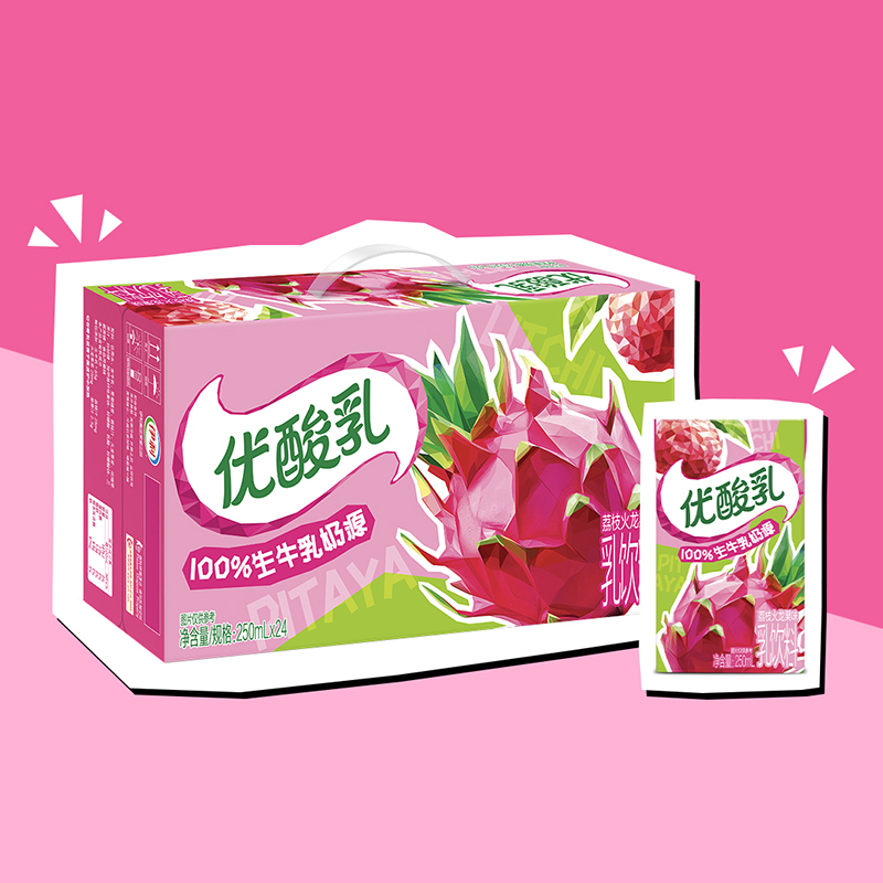 [2月生产]伊利优酸乳火龙果味250ml*24盒*2箱 营养学生健康高清大图
