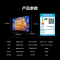 海信电视小墨E5Q Pro 55吋 超画质U+Mini LED 柔光防眩屏 信芯芯片 288Hz高刷