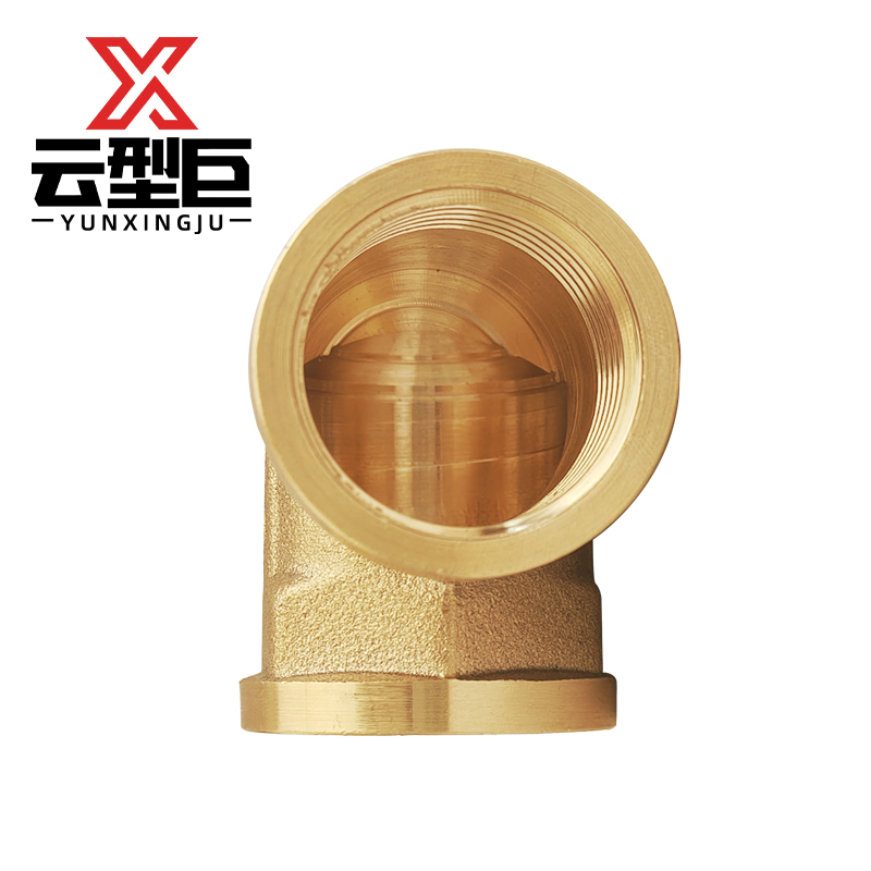 云型巨 铜内丝弯头 铜管件接头配件 DN20 个高清大图