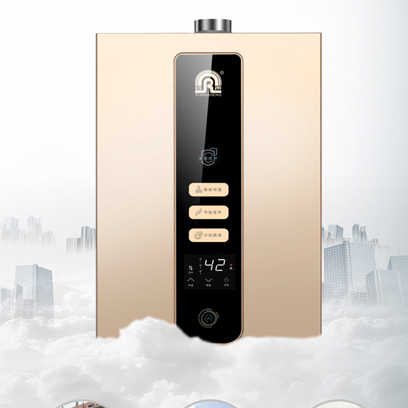容声(RONGSHENG)燃气热水器 智能恒温三档变升分段燃烧多重安全防护JSQ25-13JH05B高清大图