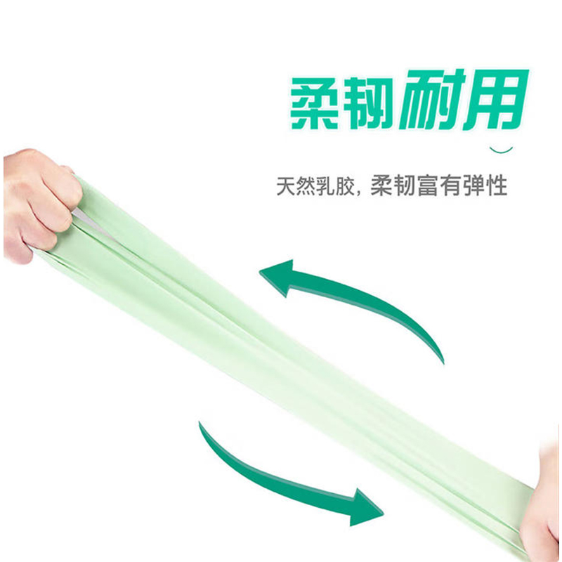 妙洁耐用型手套S 双高清大图