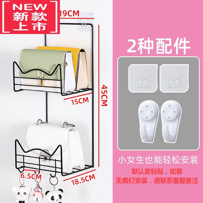 可莉允包包收纳挂袋置物架壁挂式衣柜门后置物袋墙上宿舍器放书包挂架图片