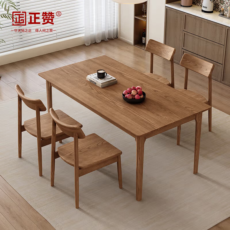 正赞 实木餐桌白蜡木食堂餐桌椅 1400*800*750mm一桌四椅高清大图