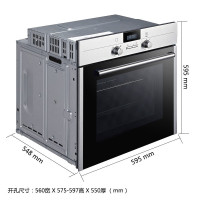 西门子（SIEMENS）原装进口66升嵌入式电烤箱HB23AB521W 普通加热 不锈钢管发热