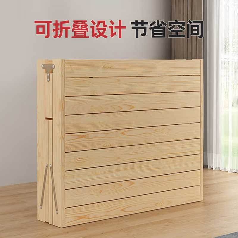 帝德龙实木折叠床办公室便携午睡床ZC5 2050*1500*760mm高清大图