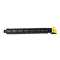 秦泰(Cqint)QTTC-385 TL-8568Y黄色大容量粉盒 适用立思辰LANXUM GA9540cdn GB9541cdn打印机 约20000页
