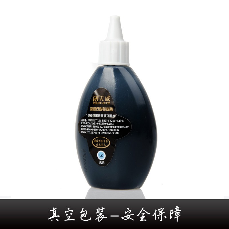 天威影像墨水 适用爱普生R270 230 290 ME33 R330 1390连供墨水 洋红