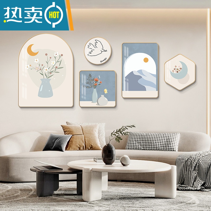 敬平客厅装饰画简约现代抽象画沙发背景墙不规则组合挂画小清新风景画装饰画高清大图