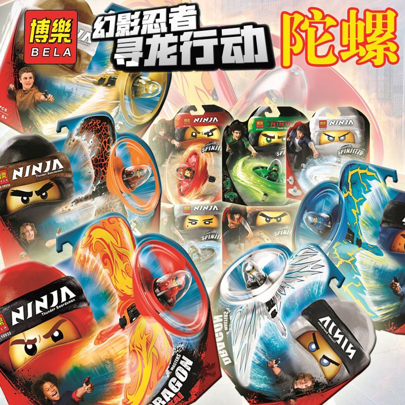 幻影忍者陀螺儿童玩具拼装玩具男孩礼物益智启蒙玩具幻影旋转大师凯