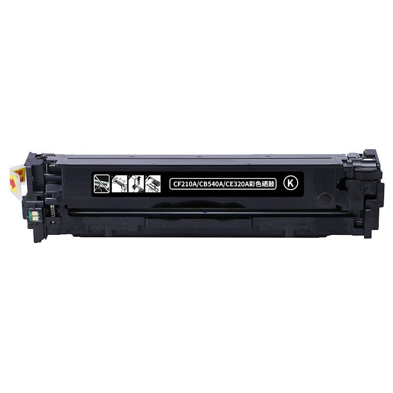 联强CF210A黑色硒鼓 适用惠普HP M251n/251nw/M276n/M276nw佳能 CRG331/MF8280/LBP7100Cn图片