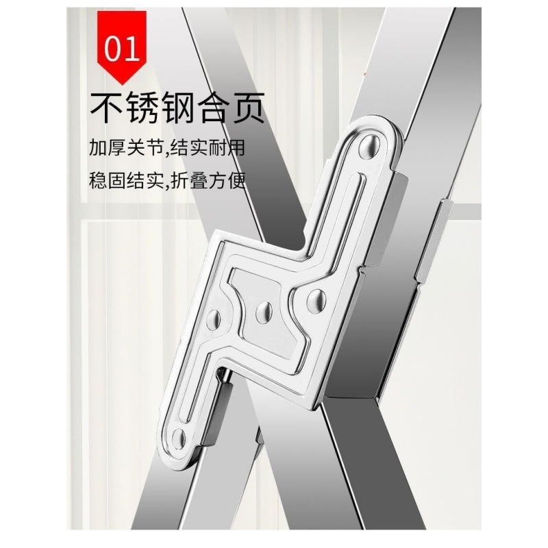 伊洛源 不锈钢折叠晾衣架高清大图