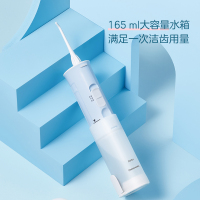 松下(Panasonic)儿童冲牙器家用便携式牙缝水牙线口腔清洁小型喷牙正畸用洗牙器干电池式EW-WDJ1D-A