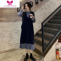 YUNWUXIN毛衣马甲套装春宽松设计感长款衬衫裙女两件套针织时尚连衣裙