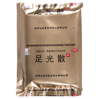 九芝堂足光散40g*5袋/盒清热燥湿 杀虫敛汗 湿热下注所致的角化型手足癣及臭汗症