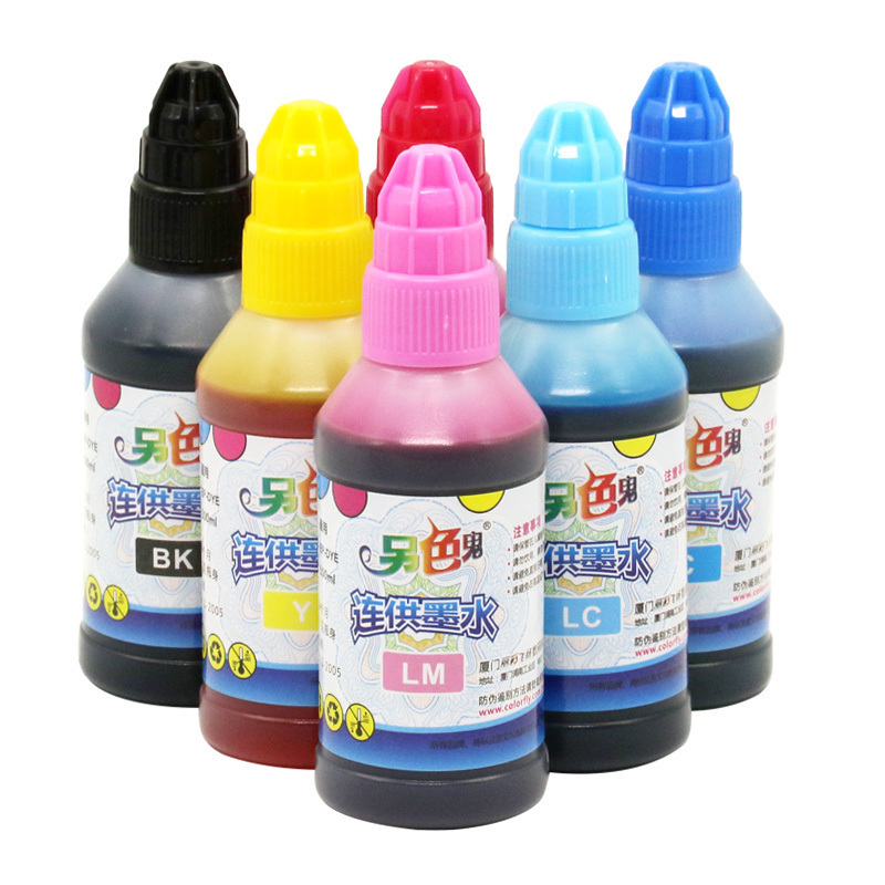 爱普生 (EPSON)另色鬼连供墨水100ml 黑BK 适用爱普生4-6色喷墨打印机 单瓶装
