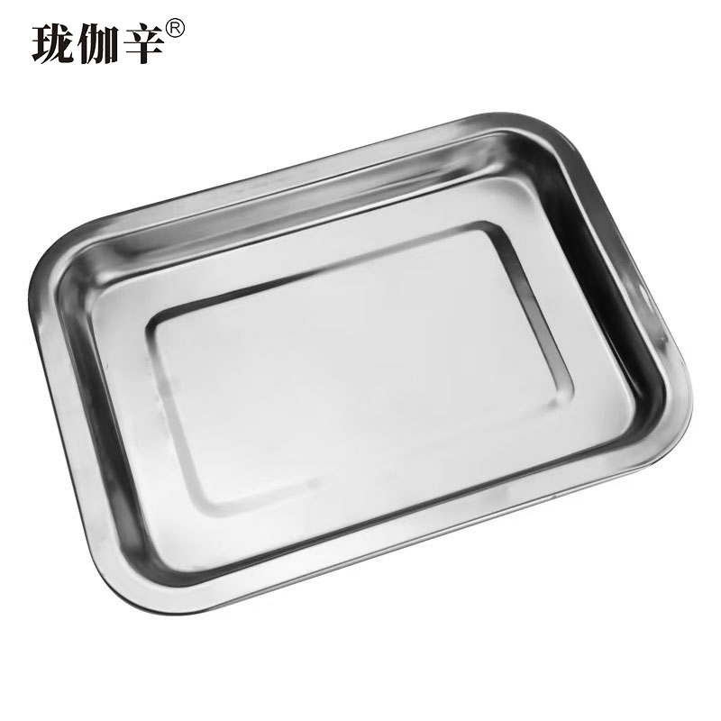 珑伽辛 特厚不锈钢无磁方盘 60*40*4.8cm/个高清大图