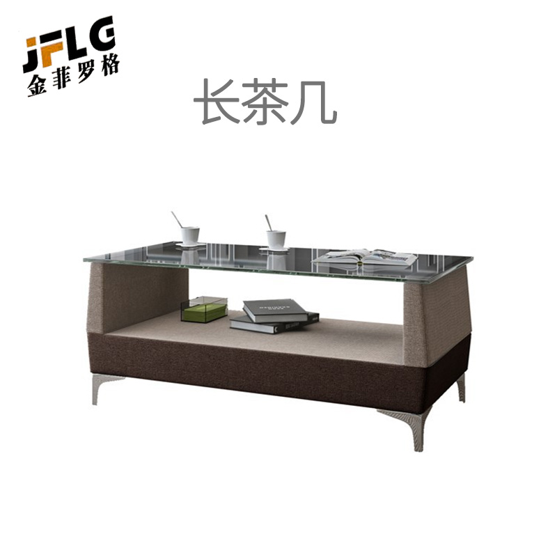 金菲罗格办公沙发商务接待布艺沙发高清大图