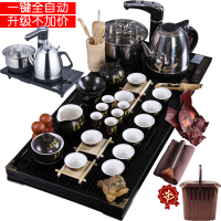 唐宏坊黑诗马盘茶具套装 整套茶具 唐宏坊电热炉茶具套装 茶具 冰裂 整套功夫茶具套装 陶瓷茶具茶盘