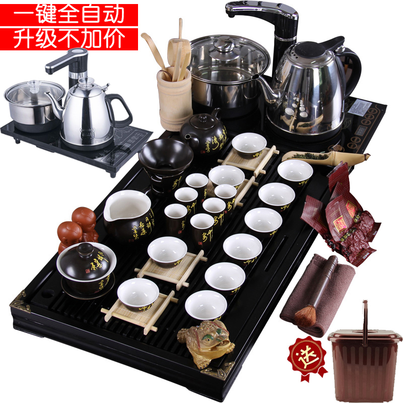 唐宏坊黑诗马盘茶具套装 整套茶具 唐宏坊电热炉茶具套装 茶具 冰裂 整套功夫茶具套装 陶瓷茶具茶盘