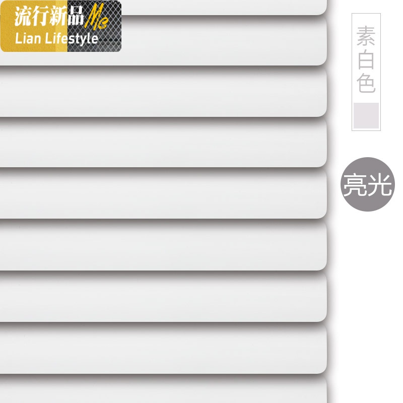 铝合金百叶窗帘卷帘办公室厨房卫生间卧室家用遮光防水升降免打孔 三维工匠高清大图