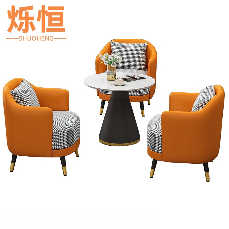 烁恒 沙发一桌两椅套高清大图