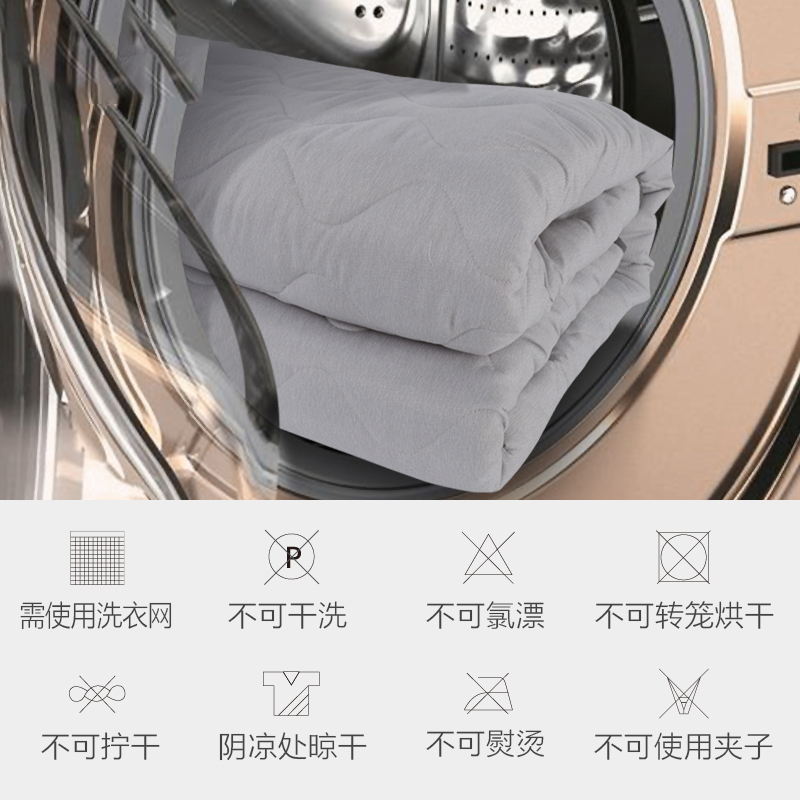 海尔(Haier)水暖毯电热毯单双人电褥子双控调温家用宿舍学生安全恒温遥控调节温度HBC-B108