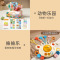 婴儿抽纸玩具可啃咬6个月撕不烂的纸巾盒宝宝0-1岁抽抽乐五龄撕纸