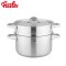 菲仕乐(fissler)锅具套装 TZ00000869 高速快锅 高压锅压力锅 汤锅蒸屉刀具套组 6.0L