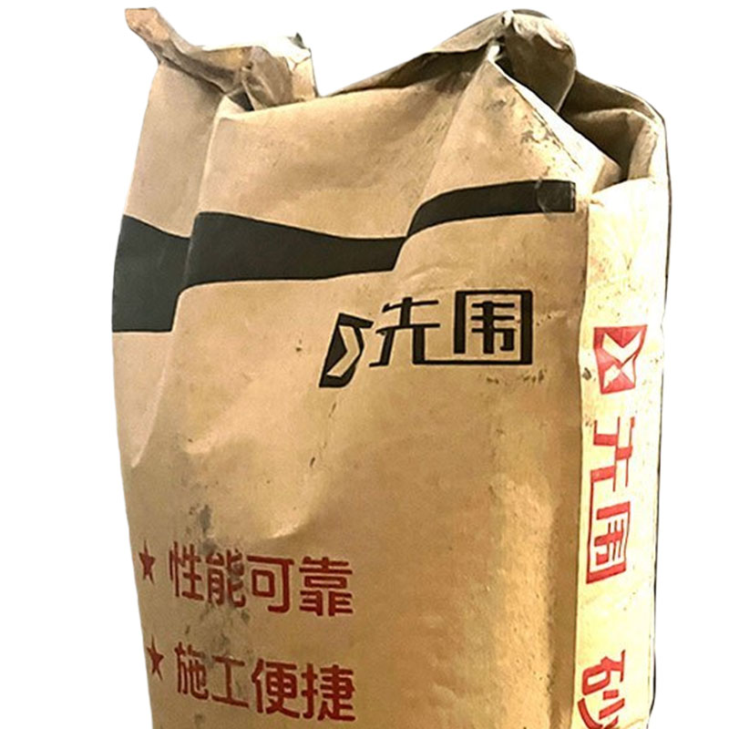 先围 锚固砂浆 25kg 袋高清大图